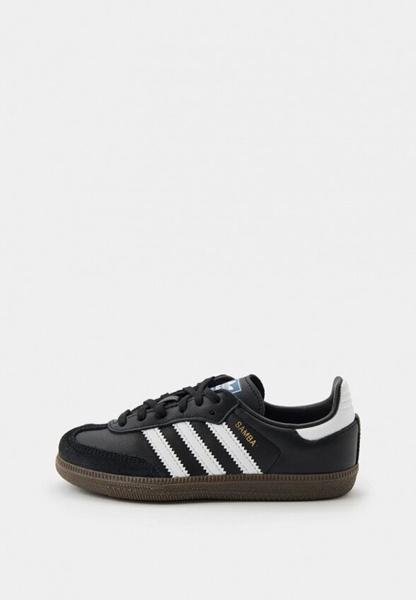 Кеды adidas Originals