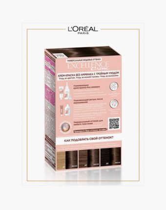 Краска для волос L'Oreal Paris женщинам