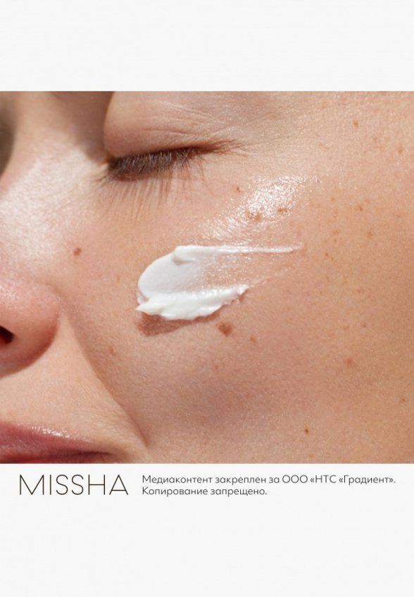 Пилинг для лица Missha