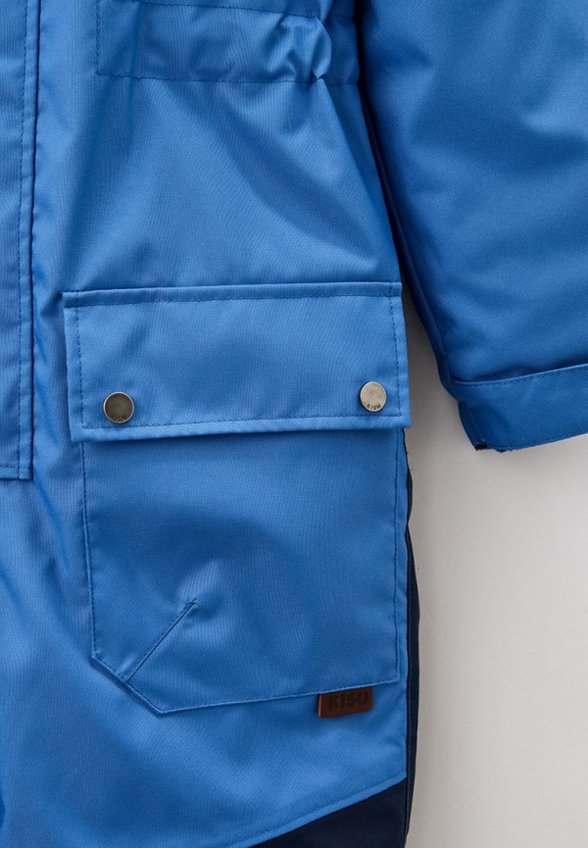 Комбинезон утепленный Kisu