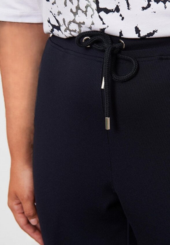 Брюки спортивные Samoon by Gerry Weber