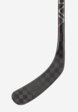 Клюшка хоккейная детская Bauer Vapor Hyperlite 2 P92 JR-50, Черный2  - превью