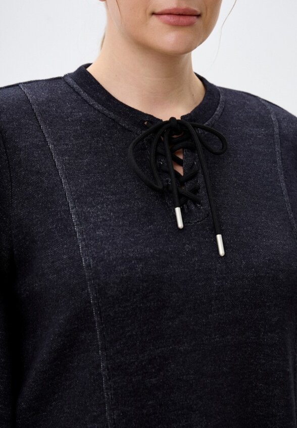 Костюм Chic de Femme