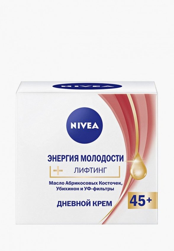 Крем для лица Nivea