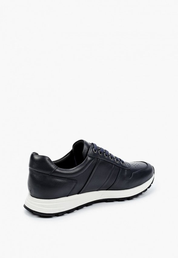 Кроссовки Abricot