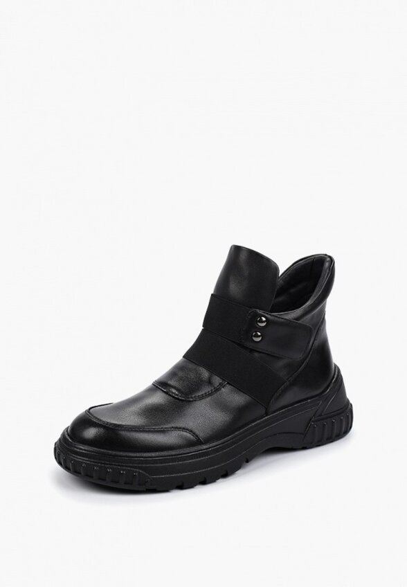 Ботинки El'Rosso