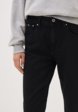 Джинсы Pepe Jeans4  - превью