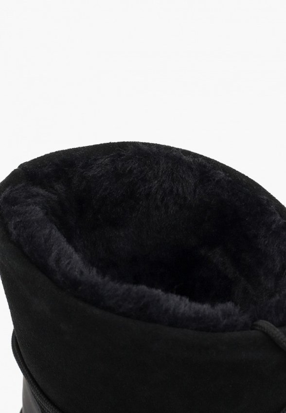 Полусапоги Esprit