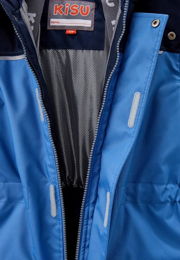 Комбинезон утепленный Kisu