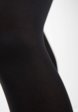 Колготки Conte elegant4  - превью