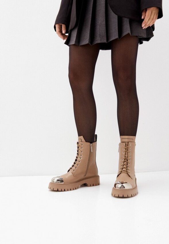 Ботинки Араз