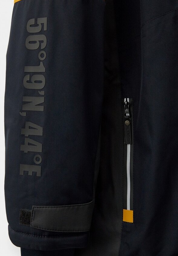 Куртка утепленная Galion