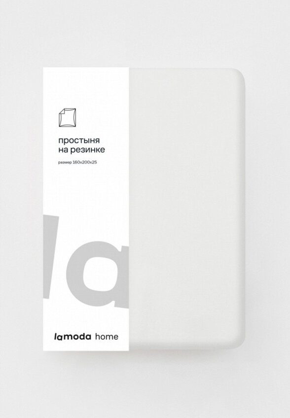 Простыня 2-спальная Lamoda Home