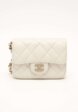 Chanel Timeless Classic1  - превью