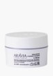 Крем для лица Aravia Laboratories2  - превью