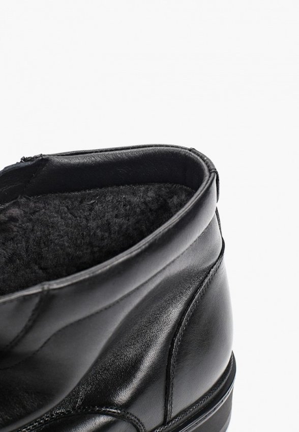 Ботинки Abricot