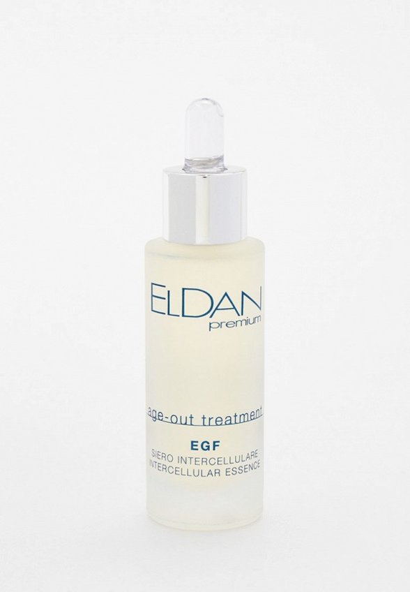 Сыворотка для лица Eldan Cosmetics
