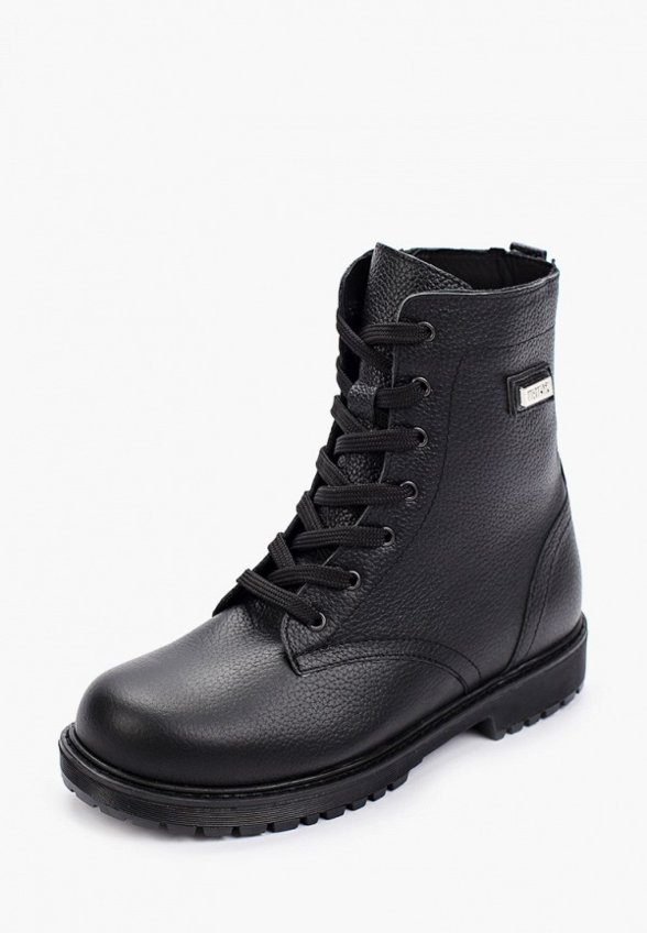 Ботинки Iridis