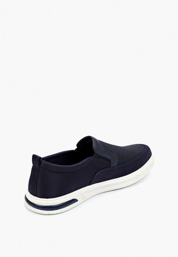 Слипоны Abricot