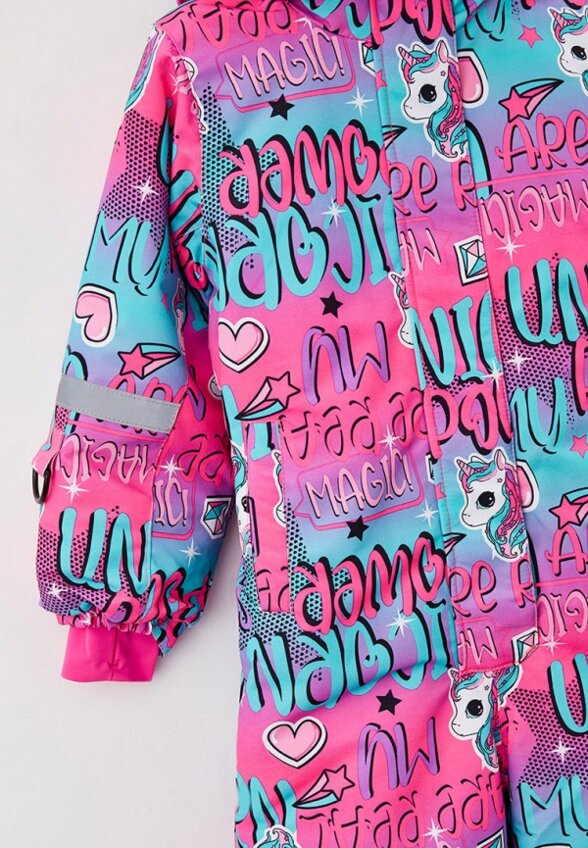 Комбинезон утепленный PlayToday