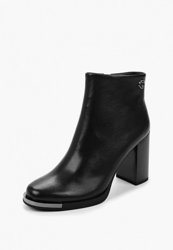 Ботильоны Tendance