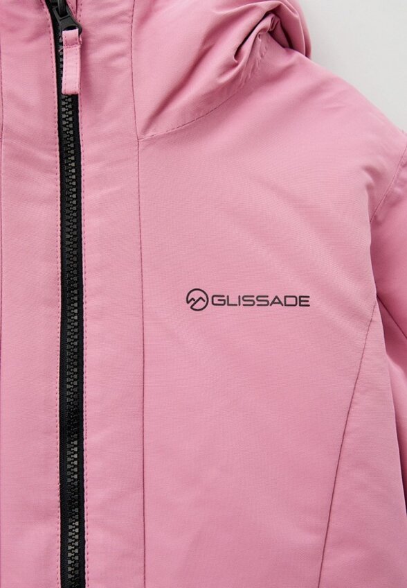 Куртка горнолыжная Glissade