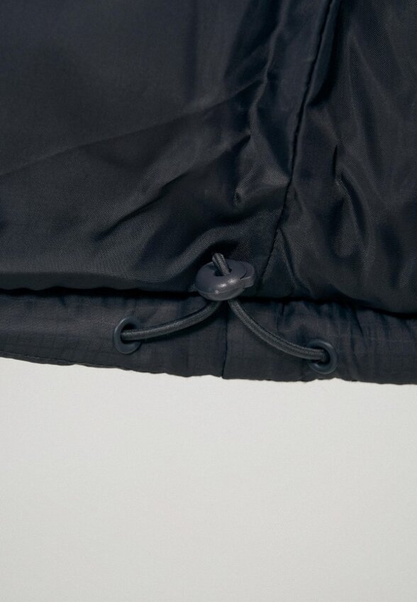 Куртка утепленная Твое