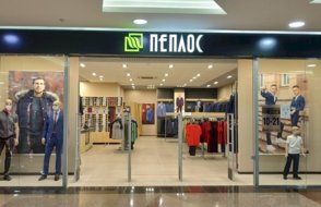 Магазин Adidas & Reebok Outlet в Смоленске - Официальный сайт