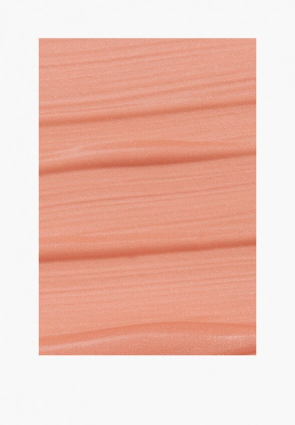 Корректор Inglot