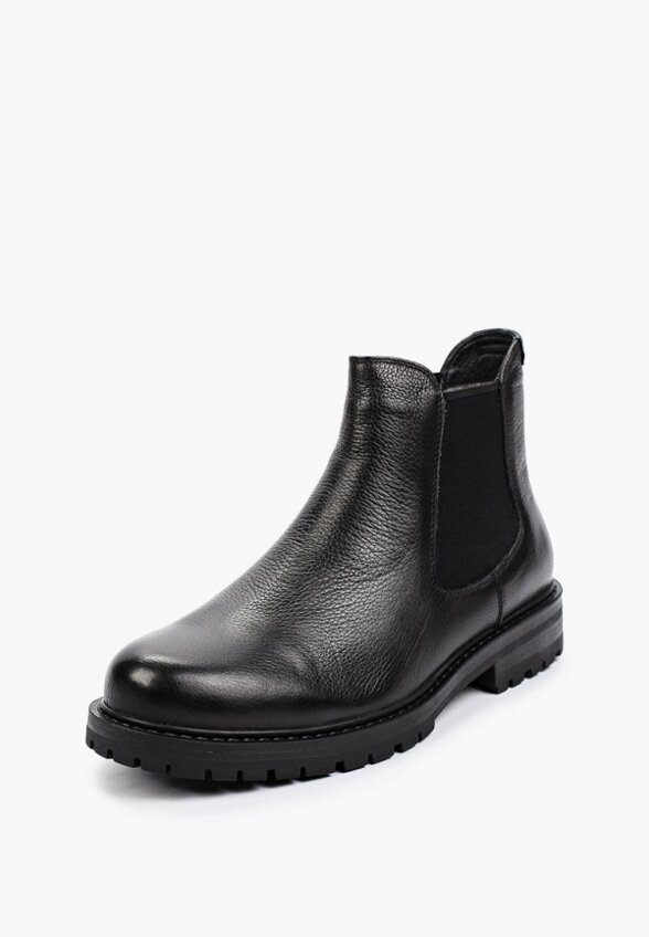 Ботинки Abricot