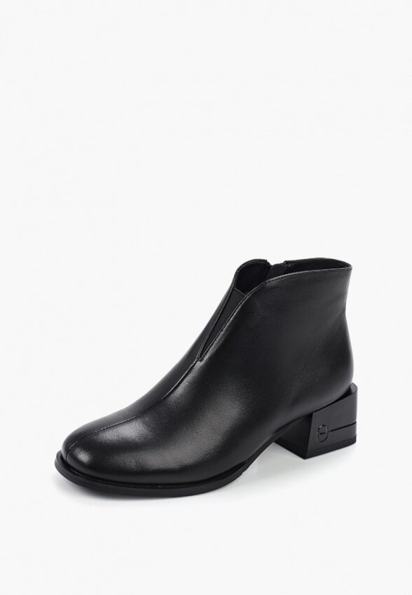 Ботильоны Sintia Easy Gaite