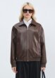 Куртка кожаная Top Top1  - превью