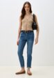 Джинсы Betty Barclay2  - превью