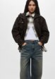 Куртка кожаная Befree5  - превью