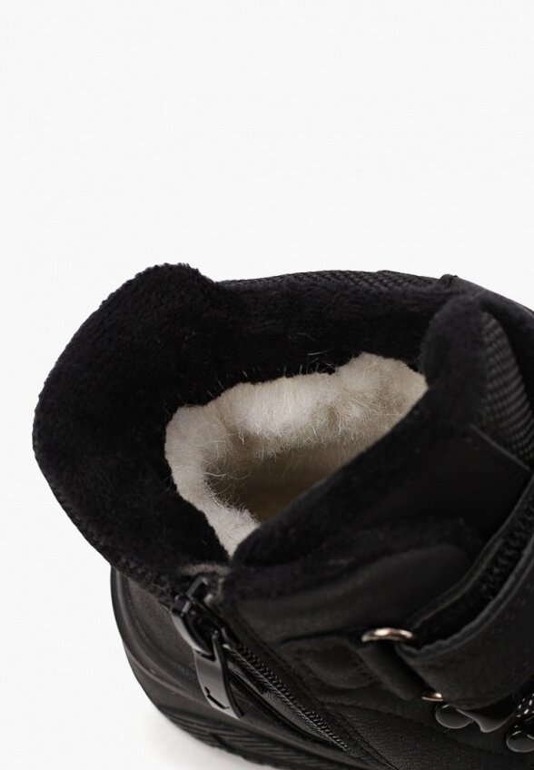 Кроссовки Pixel & Co