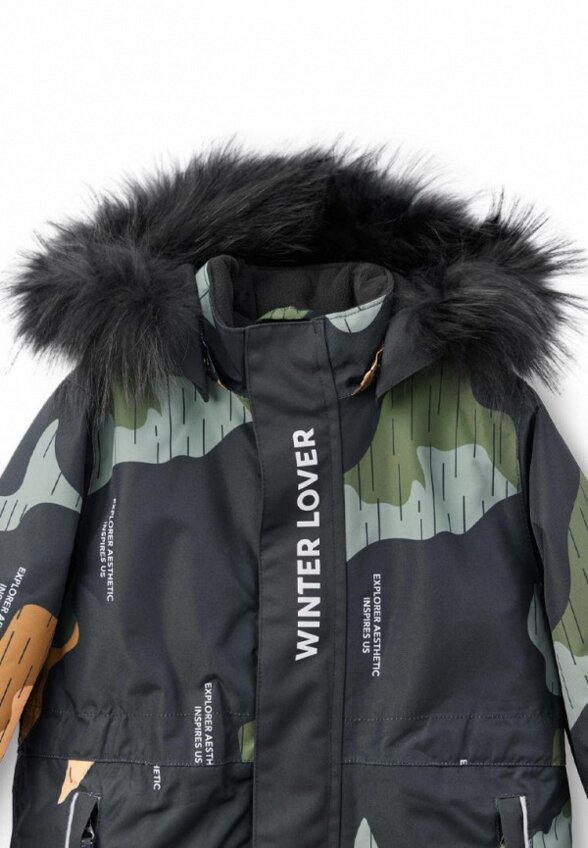 Комбинезон утепленный Happy Baby