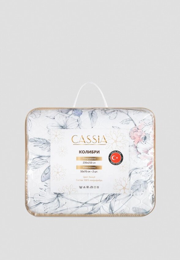 Комплект с покрывалом Cassia