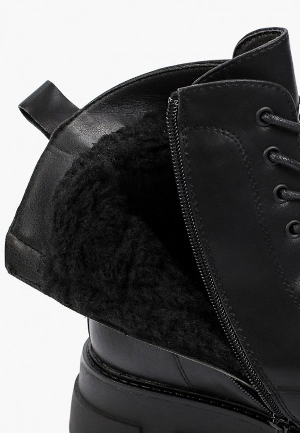 Ботинки Helena Berger