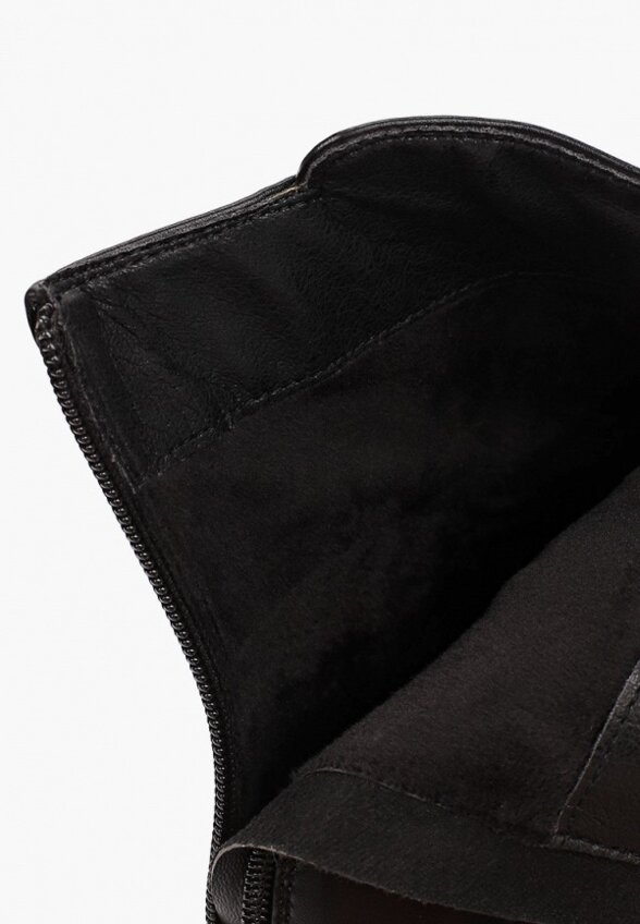 Ботинки Calipso