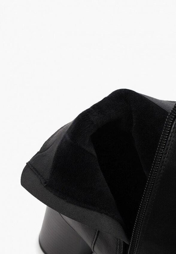 Ботильоны Abricot