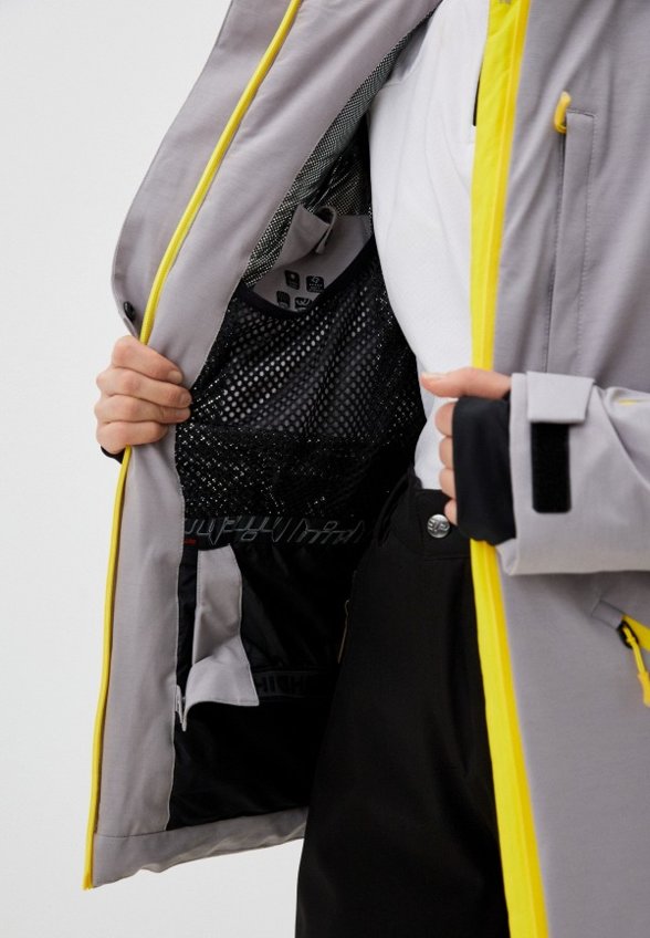 Куртка горнолыжная High Experience