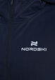 Куртка для беговых лыж мужская Nordski Urban 2.0, Синий8  - превью