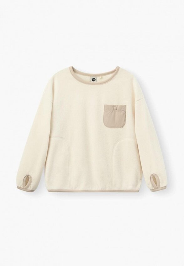 Костюм спортивный Happy Baby