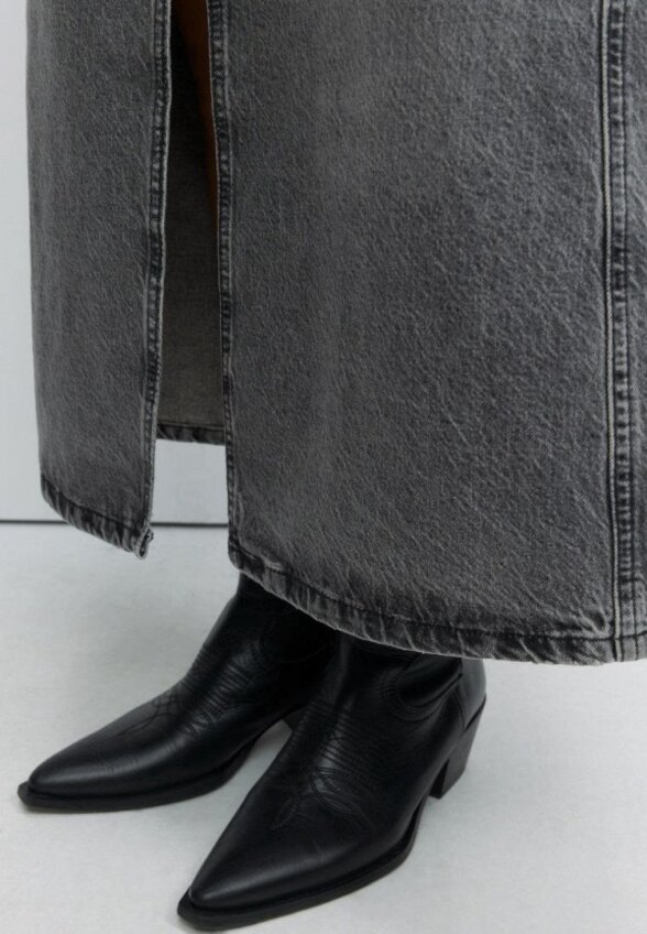 Юбка джинсовая Befree