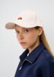 Бейсболка Ellesse4  - превью