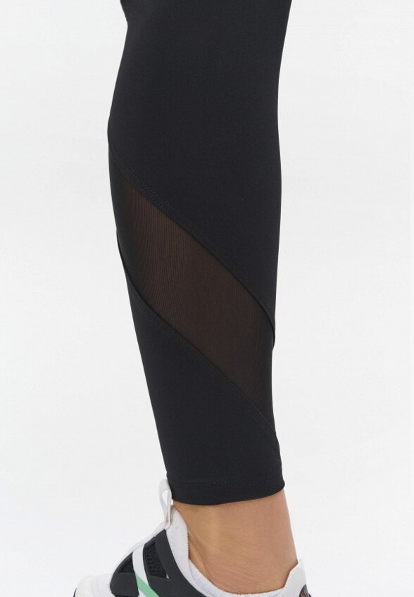 Леггинсы Neverlate