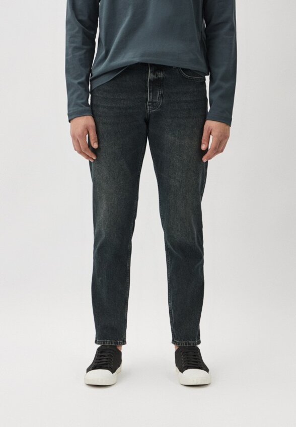 Джинсы Karl Lagerfeld Jeans