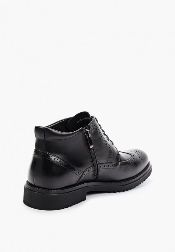 Ботинки Abricot