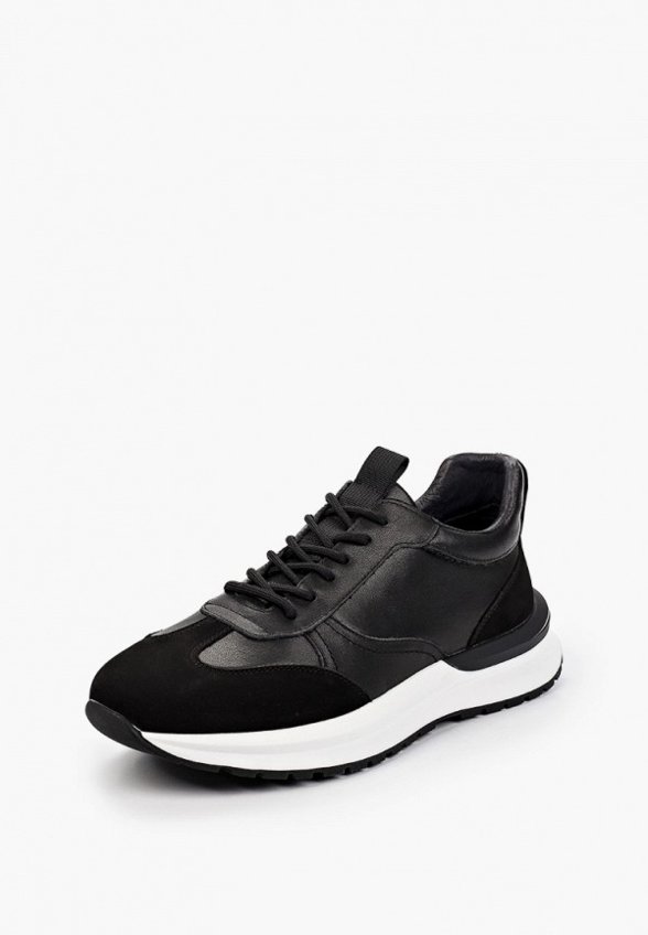 Кроссовки Abricot