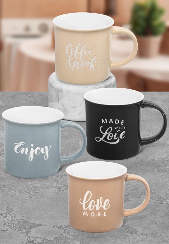 Набор кружек Elan Gallery